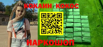 прущая мука Краснознаменск
