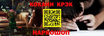 прущая мука Краснознаменск