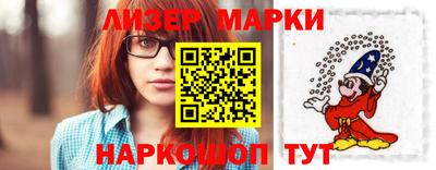 стаф Краснодар
