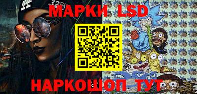 прущая мука Краснознаменск