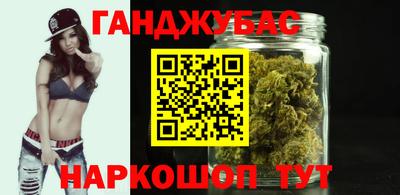 стаф Краснодар