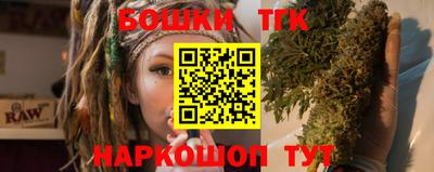 прущая мука Краснознаменск