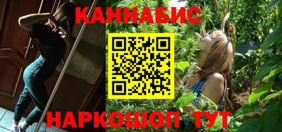 прущая мука Краснознаменск