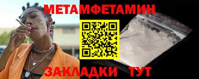 прущая мука Краснознаменск