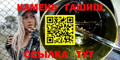 прущая мука Краснознаменск