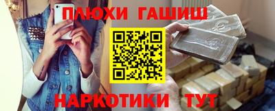 стаф Краснодар