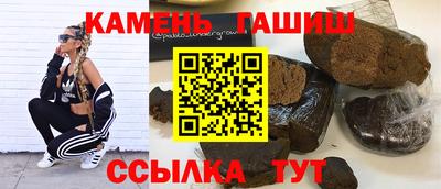 стаф Краснодар